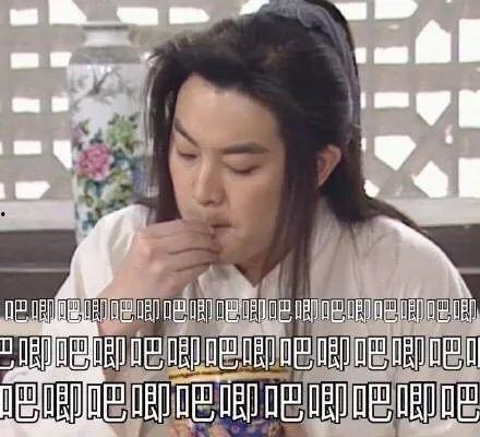 娱乐圈吃瓜必听